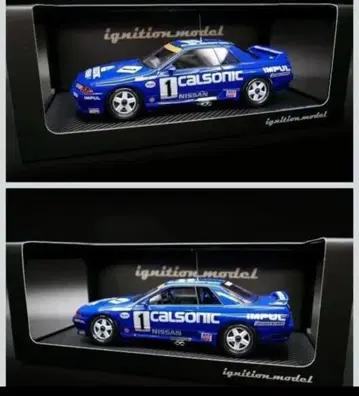 이그니션 모델 1/18 CALSONIC SKYLINE #1 1991