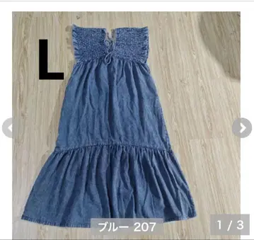 시마무라 laxdantia 데님 셔링 원피스 블루 중청
