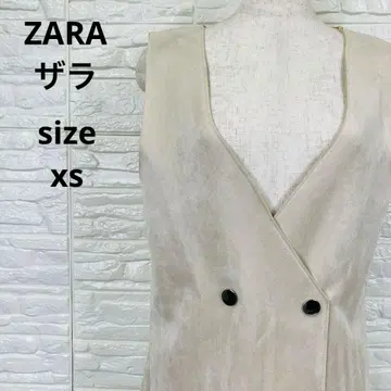 ZARA 더블 브레스트 페이크 스웨이드 오버롤 스커트 베이지