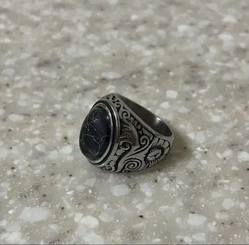 반지