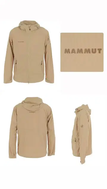 MAMMUT 베이지 마운틴 후드티 XL