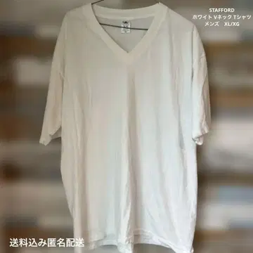 STAFFORD 화이트 V넥 T셔츠 XL/XG