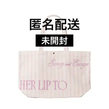 Herlipto Scoop and Escape Large Tote