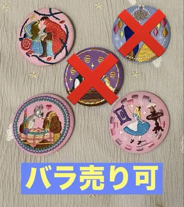 디즈니 캐릭터 자수 캔뱃지