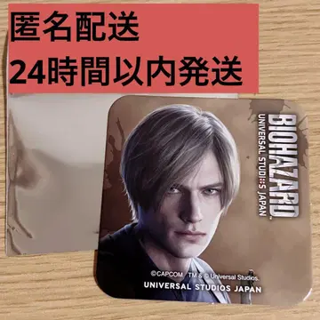 USJ 한정판 레온 코스터 바이오하자드