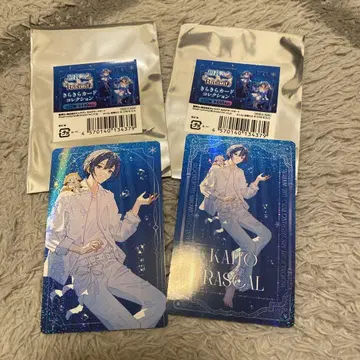 라스칼 KAITO 반짝반짝 카드