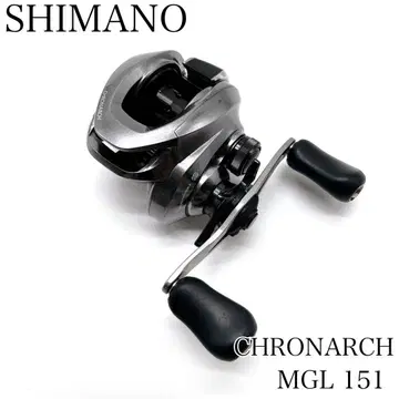 작동 양호 시마노 크로낙 CHRONARCH MGL 151 좌측 핸들