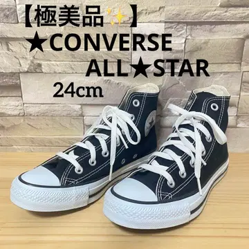 [컨디션 최상] 인기 CONVERSE 컨버스 올스타 하이컷