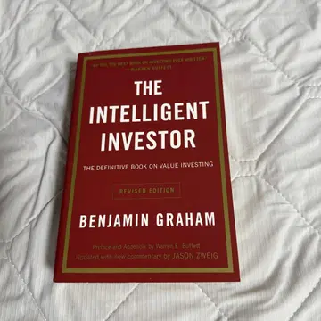 The Intelligent Investor 개정판