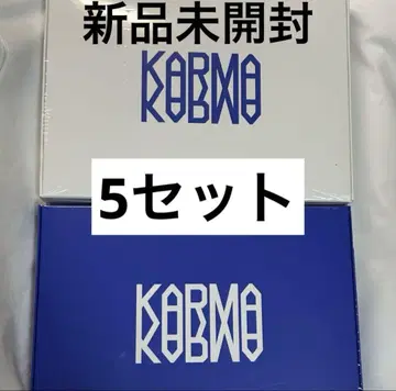 스키즈 straykids karma 카르마 CEREMONY HOORAY