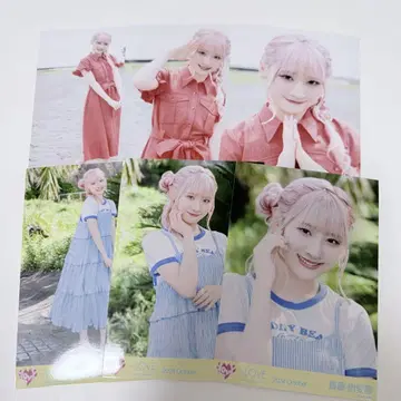 사이토 키아라 바다와 레몬티