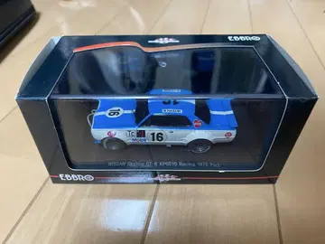 NISSAN Skyline GT-R Racing 1/43 하자품