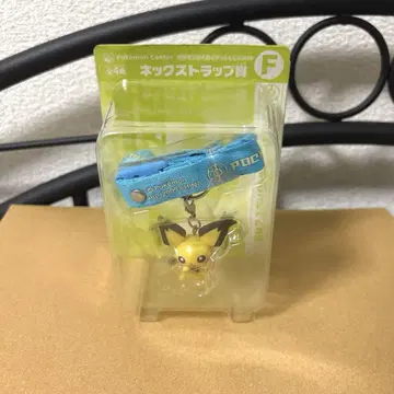 포켓몬스터 포켓몬 피츄 넥스트랩상 F 2009