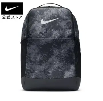 NIKE 카모플라쥬 백팩