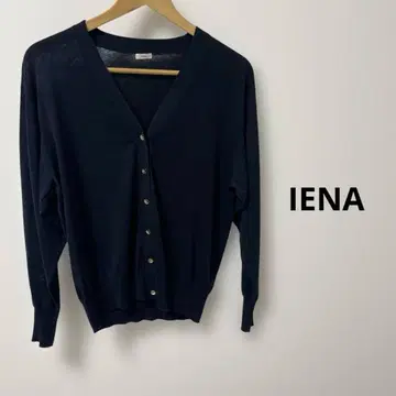 IENA (이에나) 고급 면린넨 가디건 M~L 여성용 심플하고 고급스러운