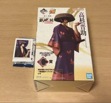 제일복권 은혼 스무 살의 모임 C상 타카스기 신스케 피규어