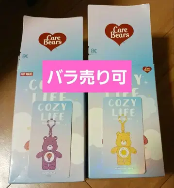 POPMART 케어베어 COZY LIFE 2종 세트