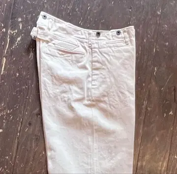 HIGH BACK WORK TROUSERS WHITE