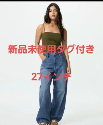 UNIQLO 배기 커브 청바지 27인치