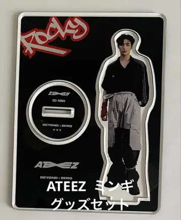 ATEEZ 아치즈 민기 굿즈세트 아크릴 스탠드 메모 스탠드