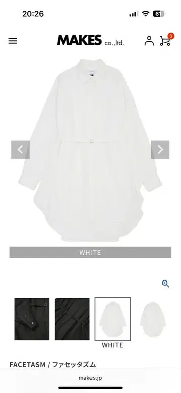 FACETASM LONG BELTED SHIRT MKS-SH-M03