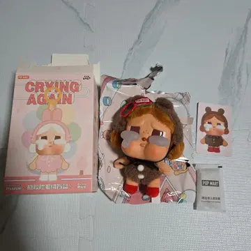 crybaby Crying Again 크라이베이비 곰