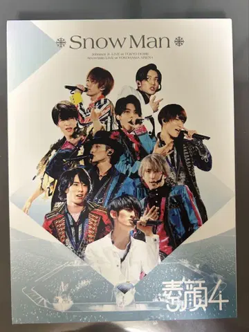 Snow Man 스가오4 라이브 DVD
