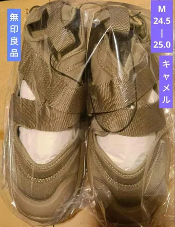 무인양품 스니커즈 샌들 M 24.5~25.0