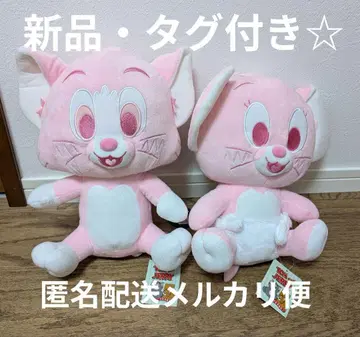 톰과 제리 사쿠라 BIG 봉제 인형