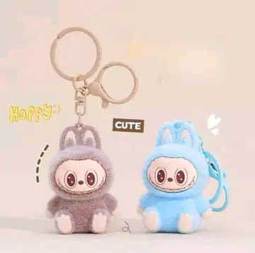 [ 2개 세트 ] LABUBU 라부부 키링 블루 & 브라운