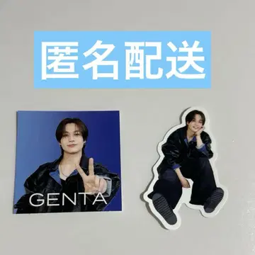 Travis Japan 마츠다 겐타 스티커 와르츠 토라쟈