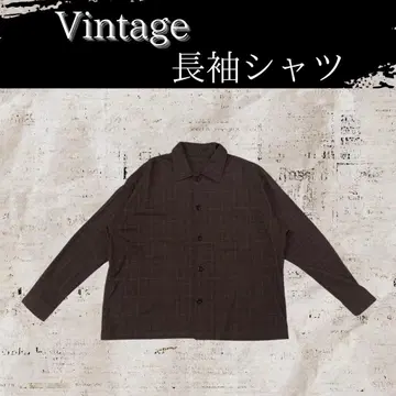 고품질 [ 00's vintage ] 체크 무늬 긴팔 셔츠