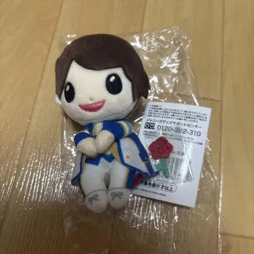 마츠시마 소 춋코리상