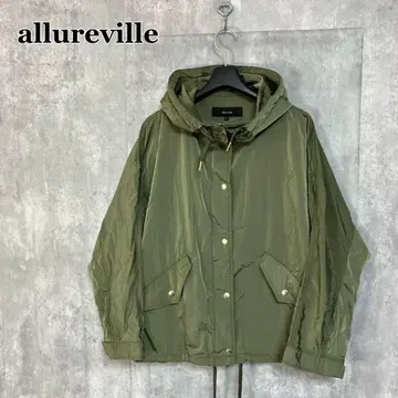 allureville 리몬타 나일론 모즈 블루종 2