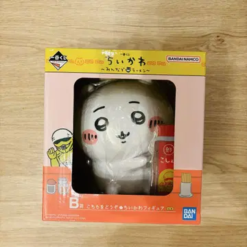 치이카와 제일복권 피규어 B상 모두 함께 라멘