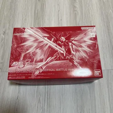 HG 1/144 데스티니 건담 SpecII 최종 결전 이미지 컬러
