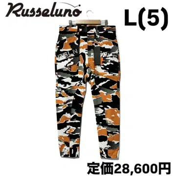 새상품 러셀노 도비 패턴 스트레치 조거 팬츠 카모 오렌지 L 5
