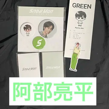 Snow Man POPUP 팝업 아베 료헤이