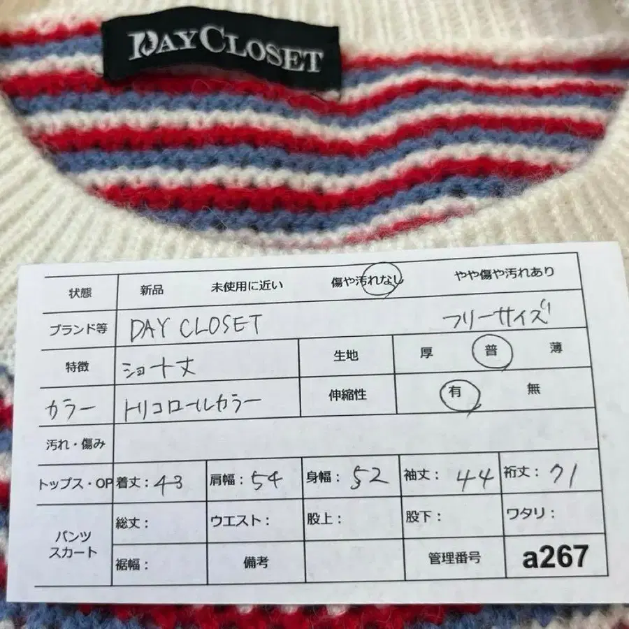 12번째 상품 이미지