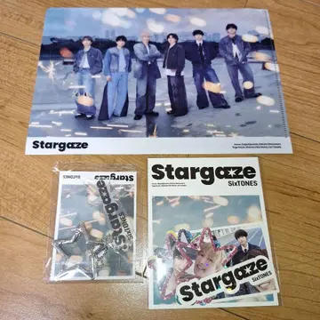 SixTONES 싱글 Stargaze 특전 세트