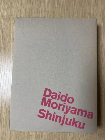 Daido Moriyama Shinju 한정판 117/300