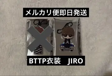 GLAY 스와링코 아크릴 키링 JIRO BTTP 의상