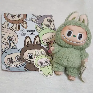 POP MART 러브브 개봉 GreenGrape