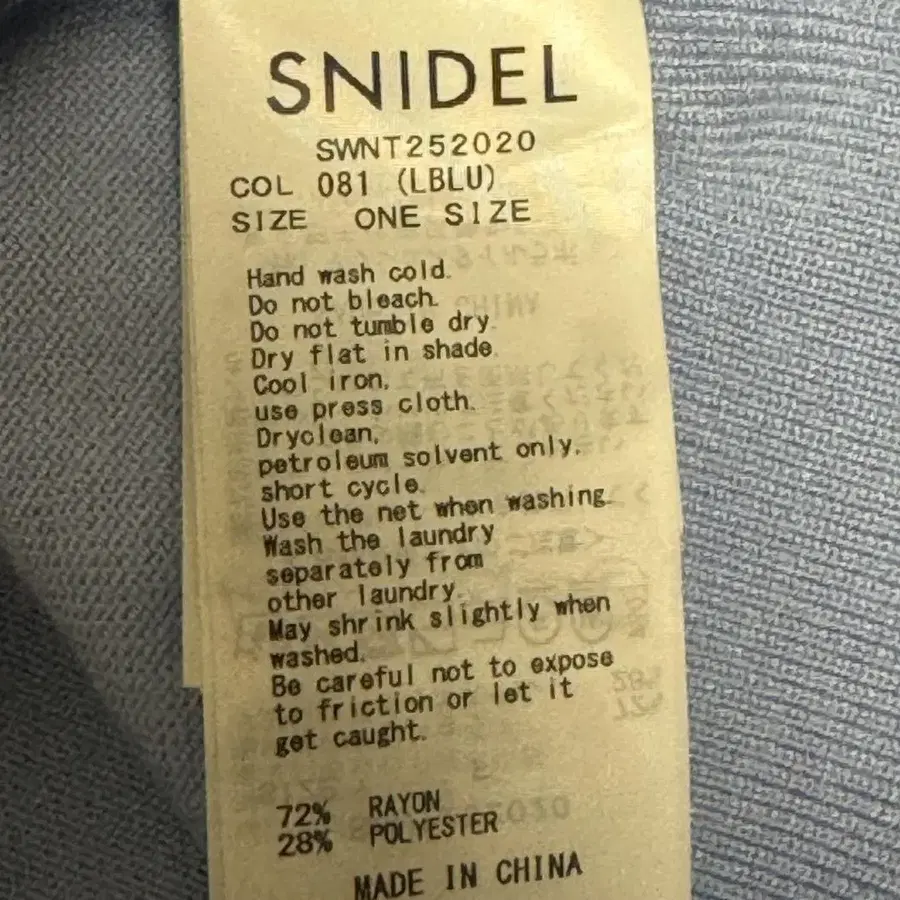 4번째 상품 이미지