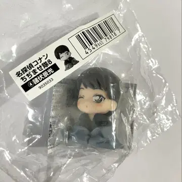 명탐정 코난 쪼그라뜨리기 부대 모로후시 히로미츠 가챠가챠