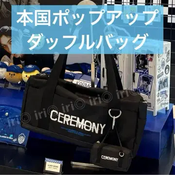 KARMA 더플백 백 흠집 ceremony
