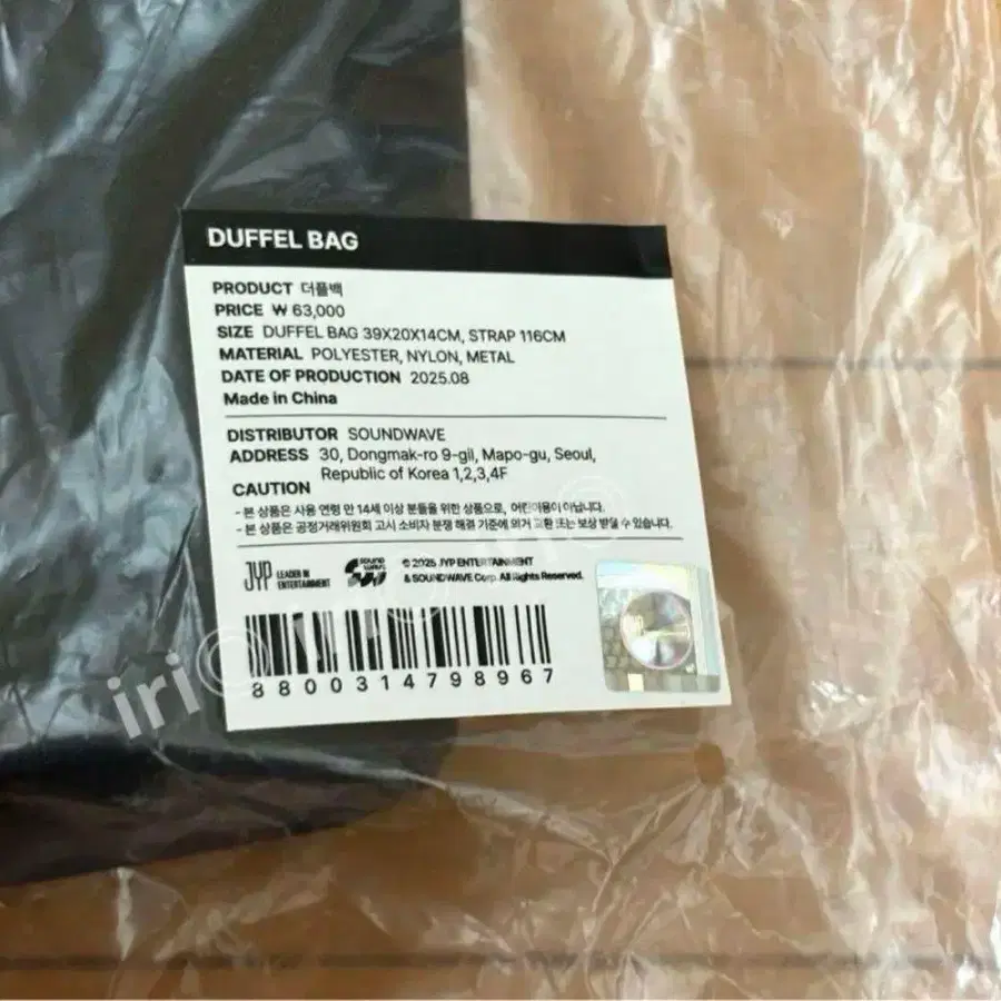 4번째 상품 이미지