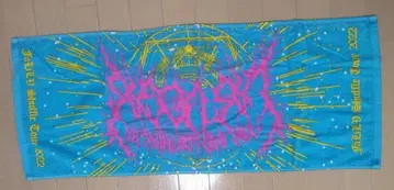 FaLiLV Shuffle Tour 2022 타월(TURQUOISE)