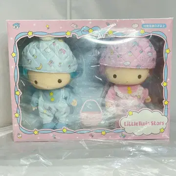 산리오 초레어 키키라라 소프트 비닐 인형 세트 레트로 봉제 인형 퍼프포프