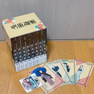 주술회전 1기 DVD 전권 세트 혜택 포함